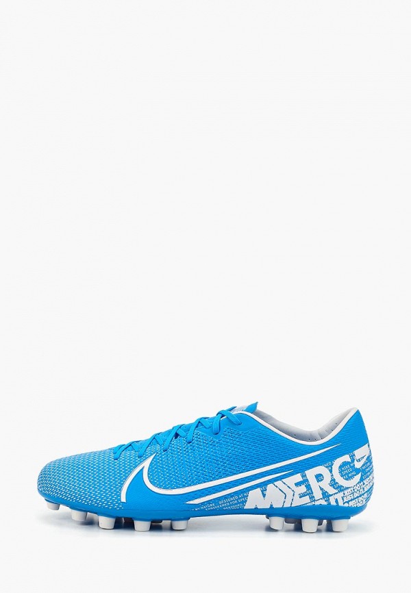 

Бутсы Nike, Синий, MERCURIAL VAPOR 13 ACADEMY AG