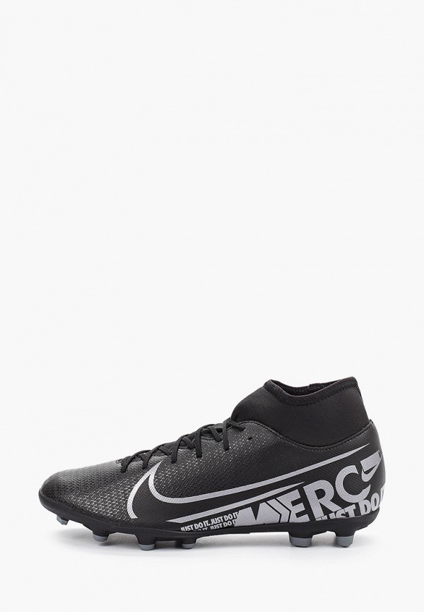 

Бутсы Nike, Черный, MERCURIAL SUPERFLY 7 CLUB FG/MG