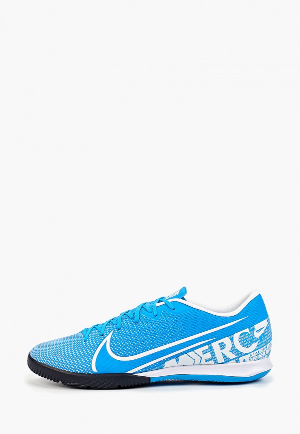 

Бутсы зальные Nike, Голубой, MERCURIAL VAPOR 13 ACADEMY IC