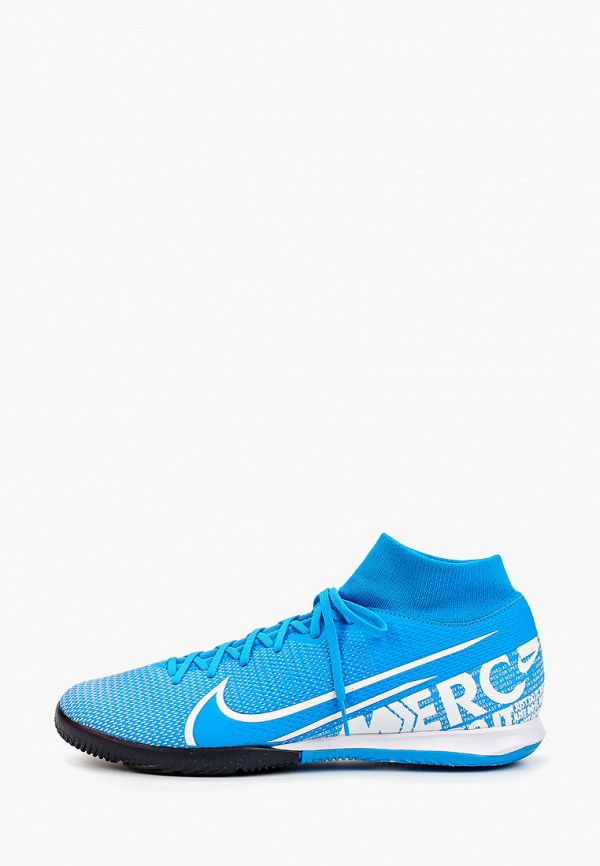 

Бутсы Nike, Голубой, MERCURIAL SUPERFLY 7 ACADEMY IC