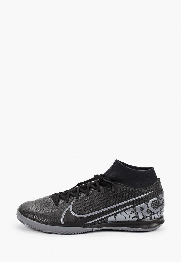 

Бутсы зальные Nike, Черный, MERCURIAL SUPERFLY 7 ACADEMY IC