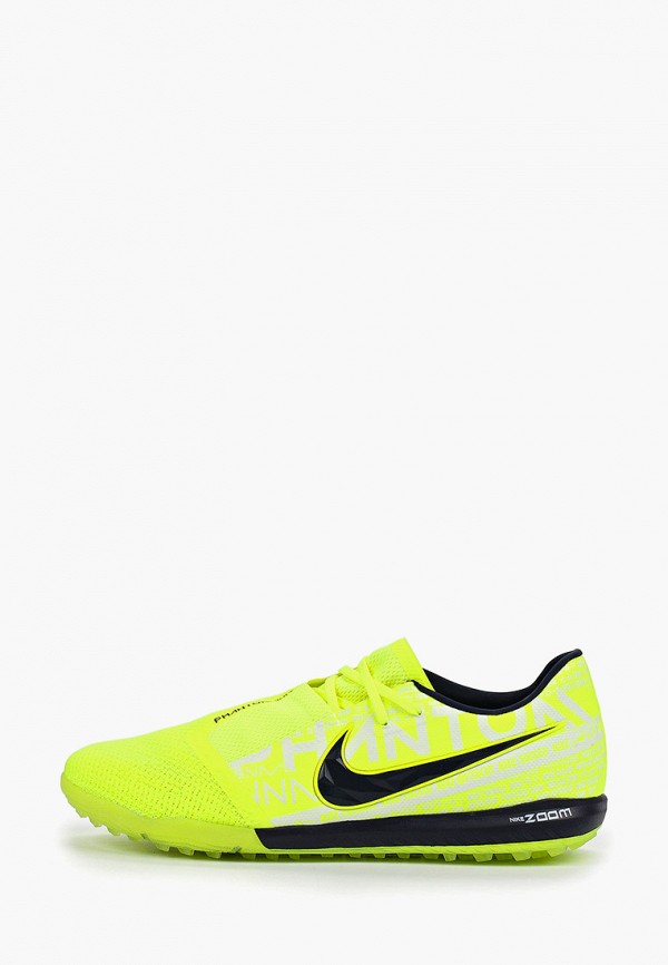 

Шиповки Nike, Желтый, Zoom Phantom Venom Pro TF Turf Soccer Shoe