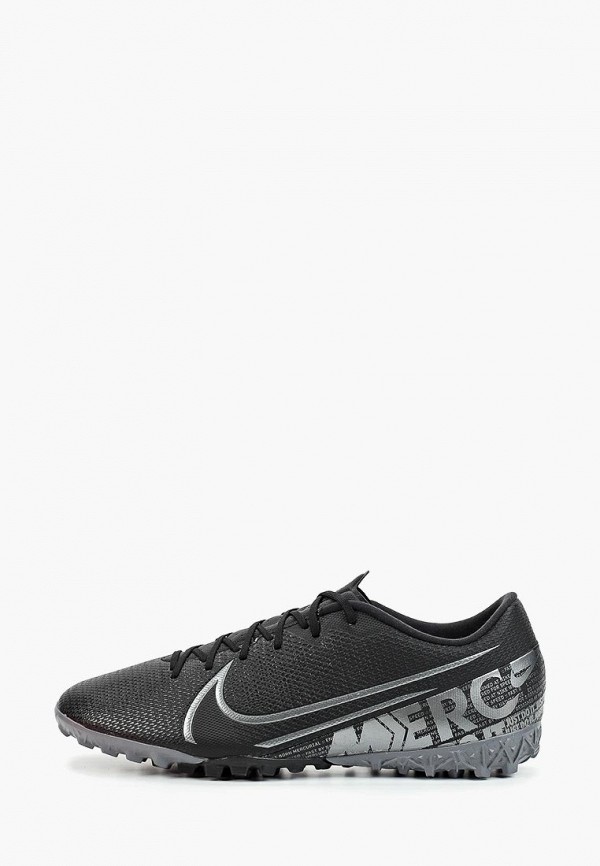 

Шиповки Nike, Черный, MERCURIAL VAPOR 13 ACADEMY TF