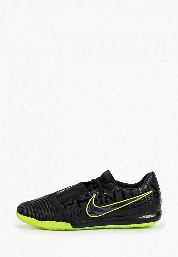 

Бутсы зальные Nike, Черный, Zoom Phantom Venom Pro IC Indoor/Court Soccer Shoe