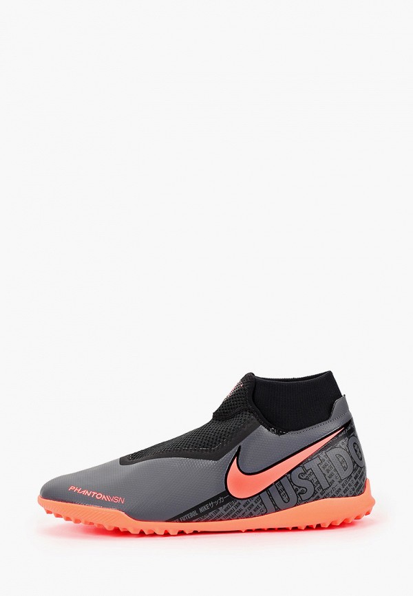 

Шиповки Nike, Серый, PHANTOM VSN ACADEMY DF TF