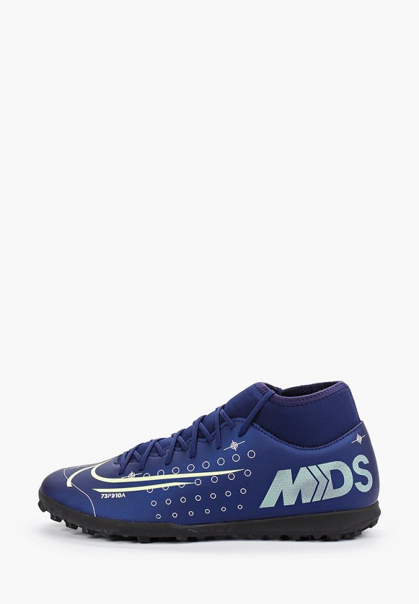 

Шиповки Nike, Синий, MERCURIAL SUPERFLY 7 CLUB MDS TF