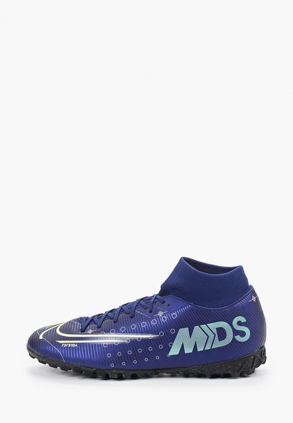 

Шиповки Nike, Синий, MERCURIAL SUPERFLY 7 ACADEMY MDS TF