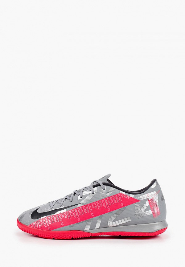 

Бутсы зальные Nike, Серый, VAPOR 13 ACADEMY IC