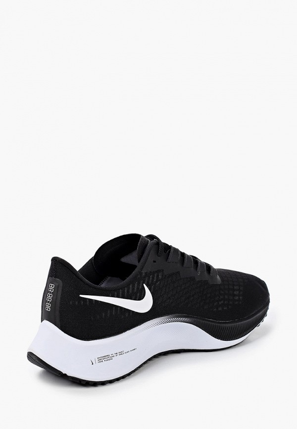 Кроссовки Nike BQ9646 Фото 3