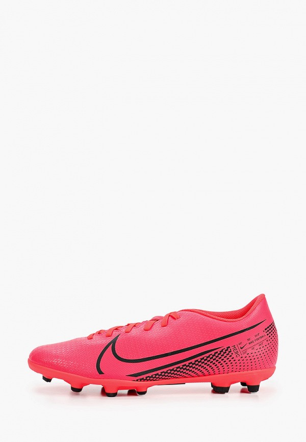 

Бутсы Nike, Розовый, Mercurial Vapor 13 Club MG