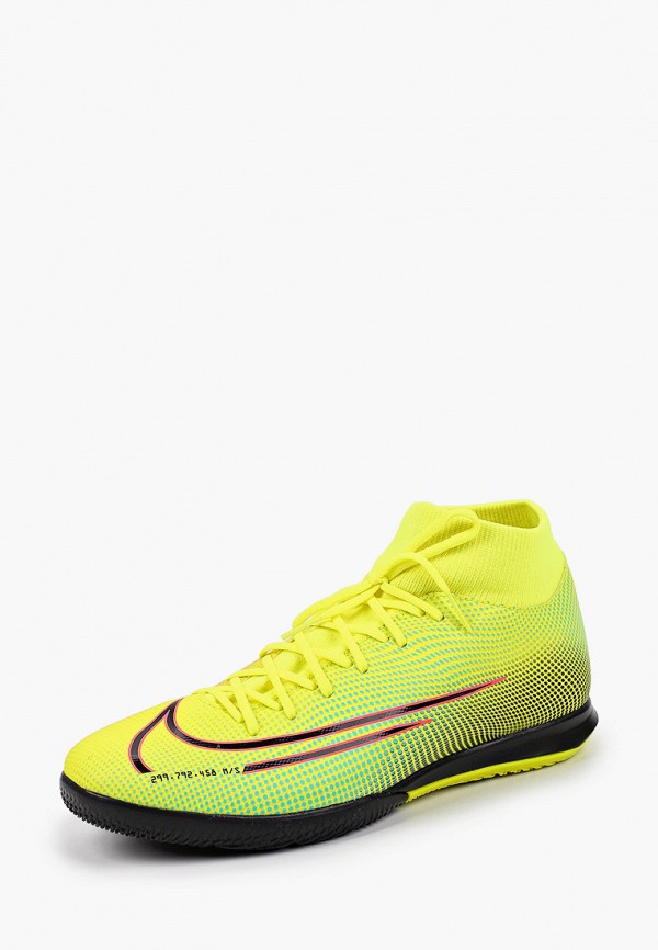

Бутсы зальные Nike, Желтый, Mercurial Superfly 7 Academy MDS IC