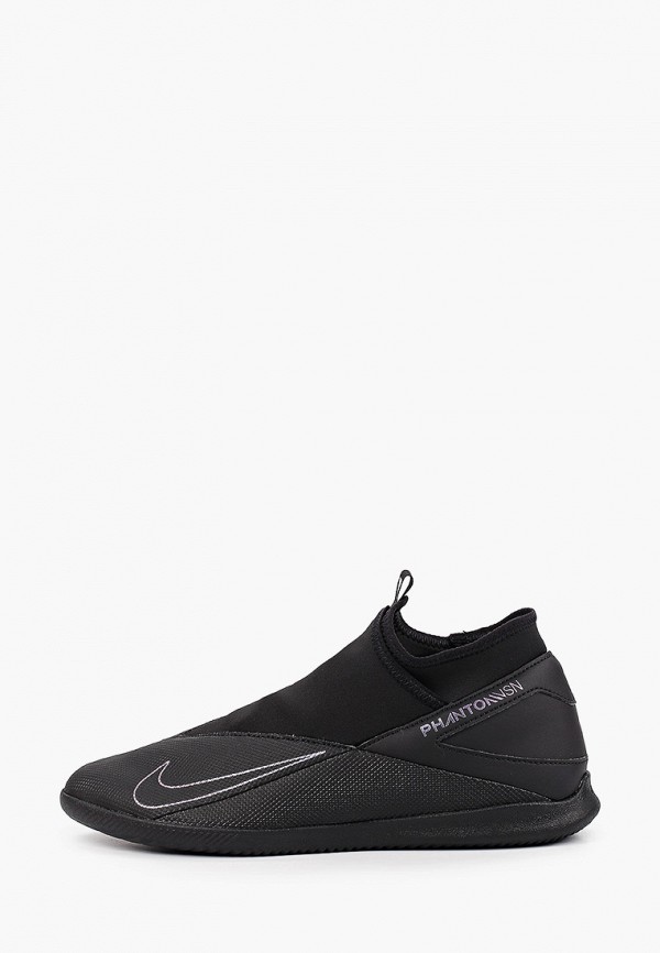 

Бутсы зальные Nike, Черный, Phantom Vision 2 Club Dynamic Fit IC