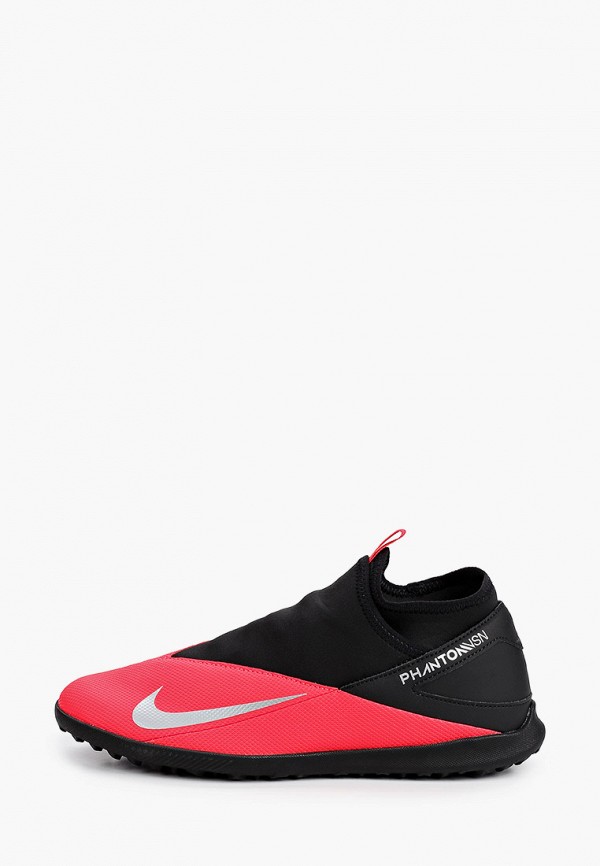 

Шиповки Nike, Розовый, Phantom Vision 2 Club Dynamic Fit TF