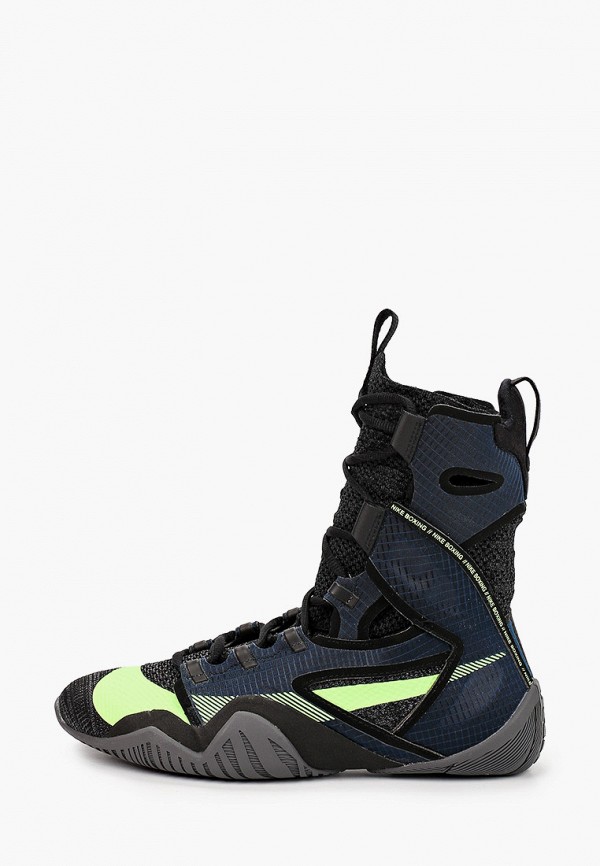 

Боксерки Nike, Синий, HYPERKO 2