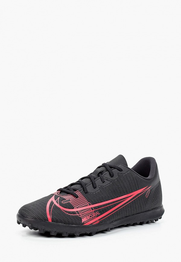 фото Шиповки nike