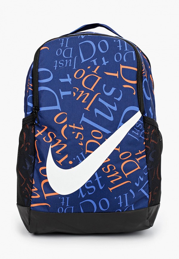 

Рюкзак Nike, Синий, Y NK BRSLA BKPK - AOP SU20