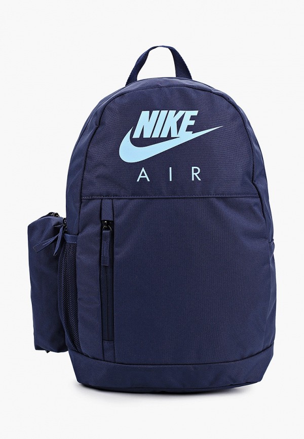 

Рюкзак Nike, Синий, Y NK ELMNTL BKPK - GFX FA19