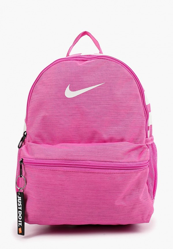 

Рюкзак Nike, Розовый, Brasilia JDI Kids' Backpack (Mini)