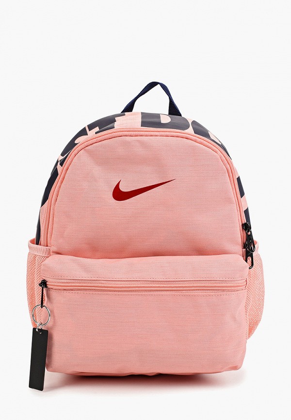 

Рюкзак Nike, Розовый, Brasilia JDI Kids' Backpack (Mini)