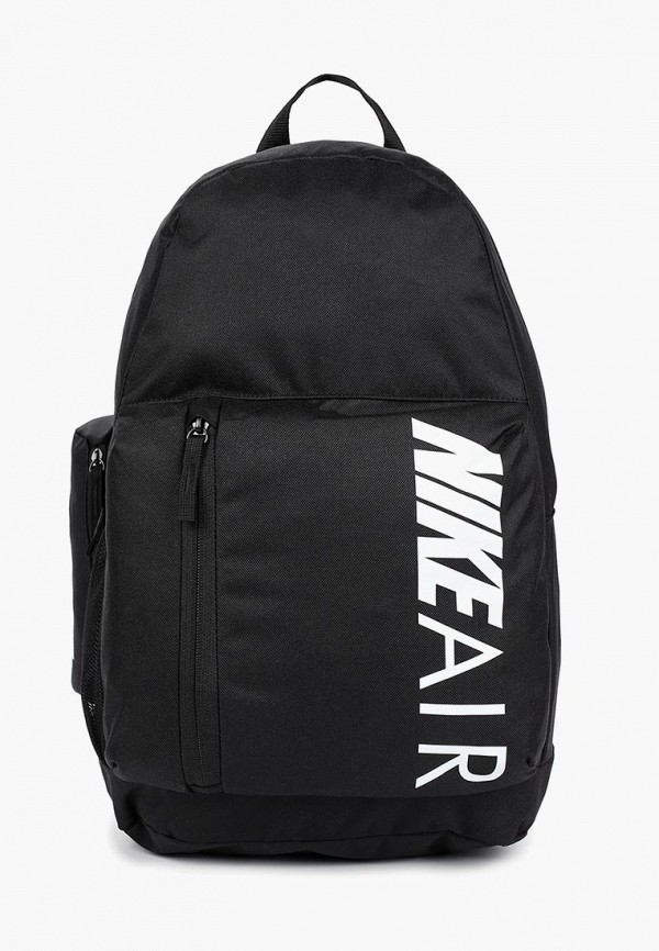 

Рюкзак Nike, Y NK ELMNTL BKPK - GFX NK AIR, Черный