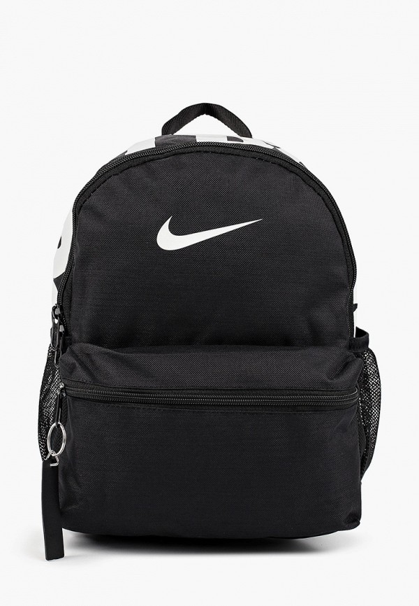 

Рюкзак Nike, Черный, Brasilia JDI Kids' Backpack (Mini)