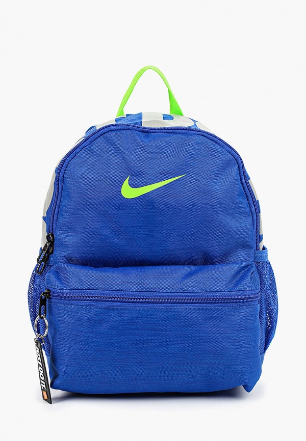 

Рюкзак Nike, BRASILIA JDI KIDS' BACKPACK (MINI, Синий