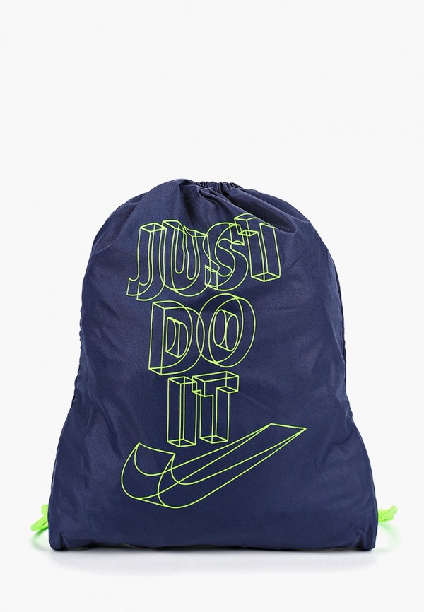 

Мешок Nike, Синий, Nike Kids' Gym Sack