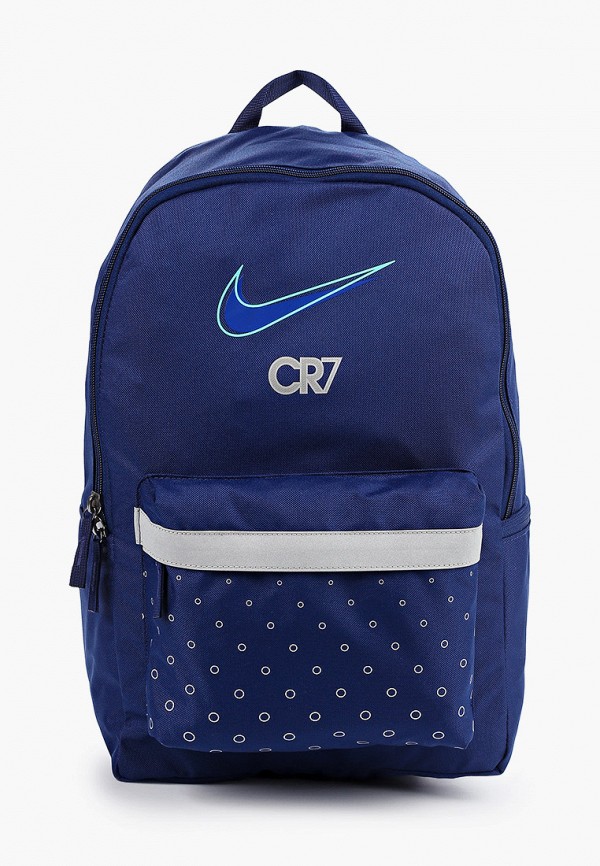 

Рюкзак Nike, Синий, CR7 Kids' Soccer Backpack