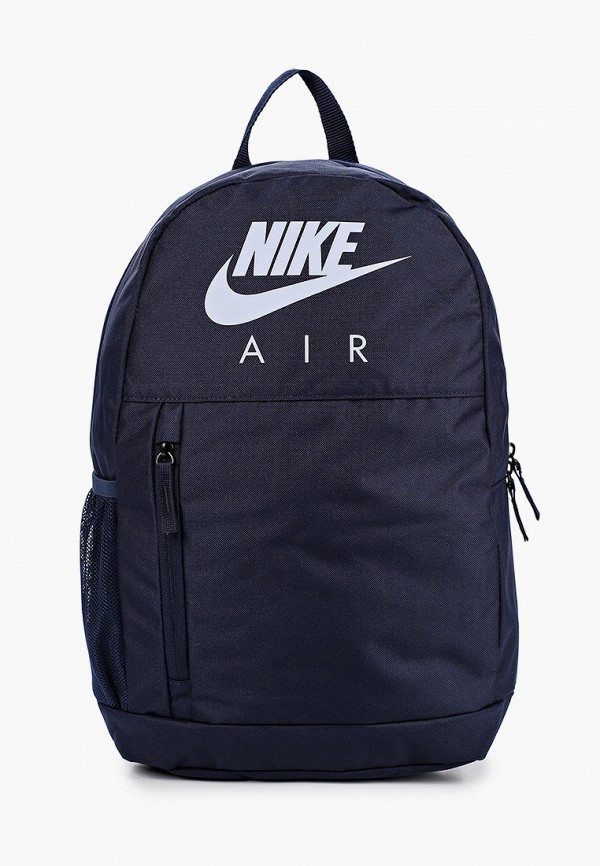 Рюкзак детский Nike BA6032
