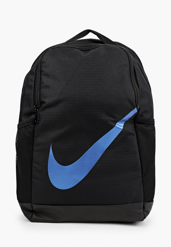 Рюкзак детский Nike BA6029