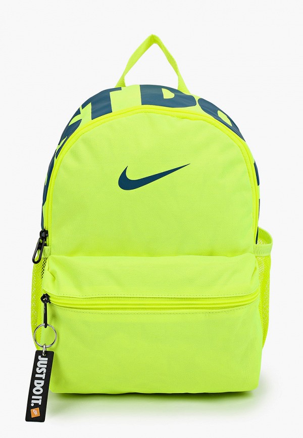 Рюкзак детский Nike BA5559