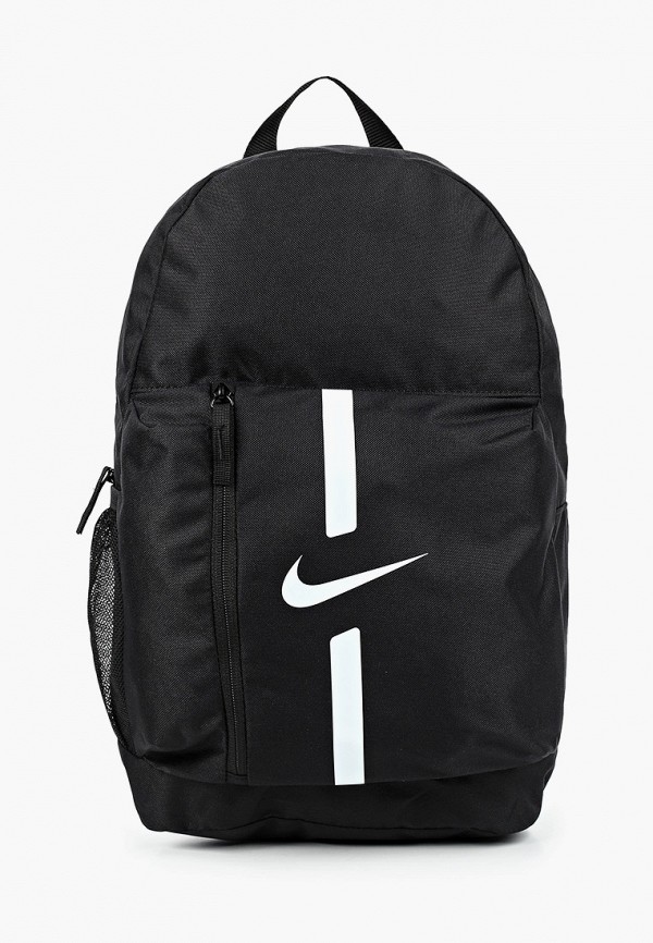 

Рюкзак Nike, Черный, Y NK ACDMY TEAM BKPK - SP21