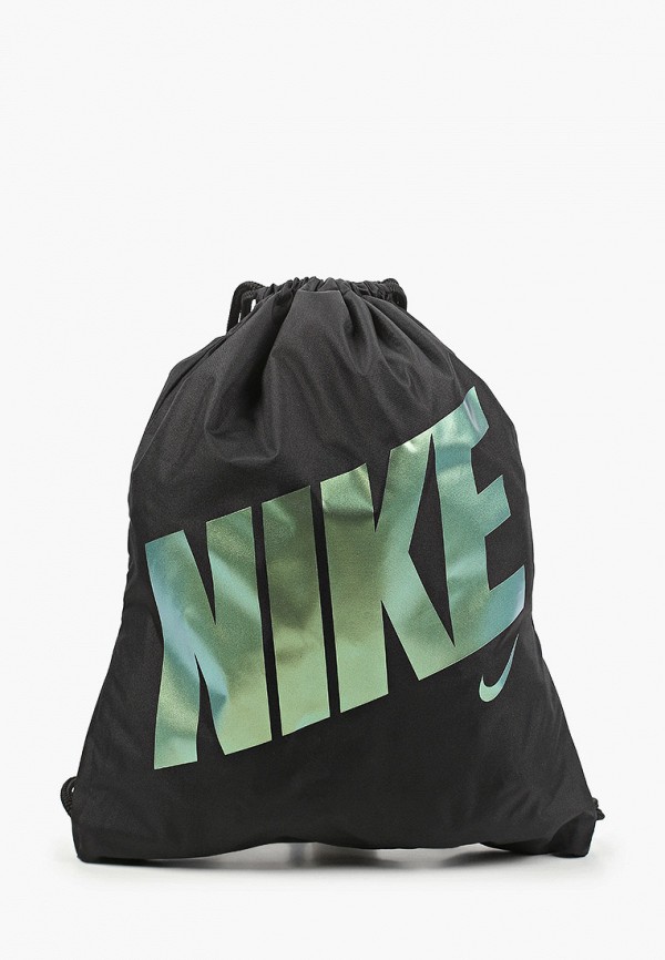 Мешок Nike