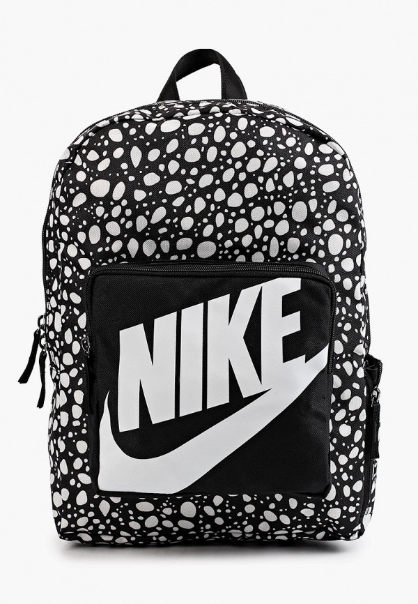 Рюкзак детский Nike CU8966