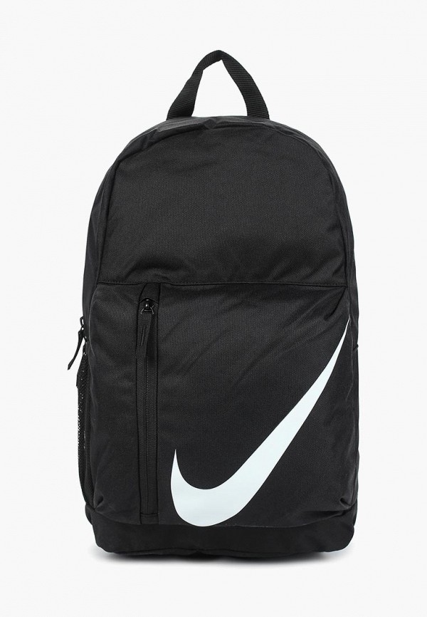 Рюкзак детский Nike BA5405-010