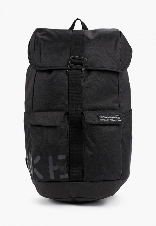 

Рюкзак Nike, Черный, NK EXPLORE BKPK - AOP