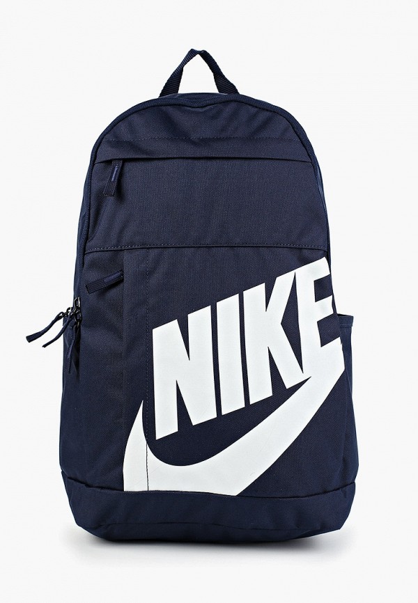 

Рюкзак Nike, Синий, ELEMENTAL 2.0 BACKPACK
