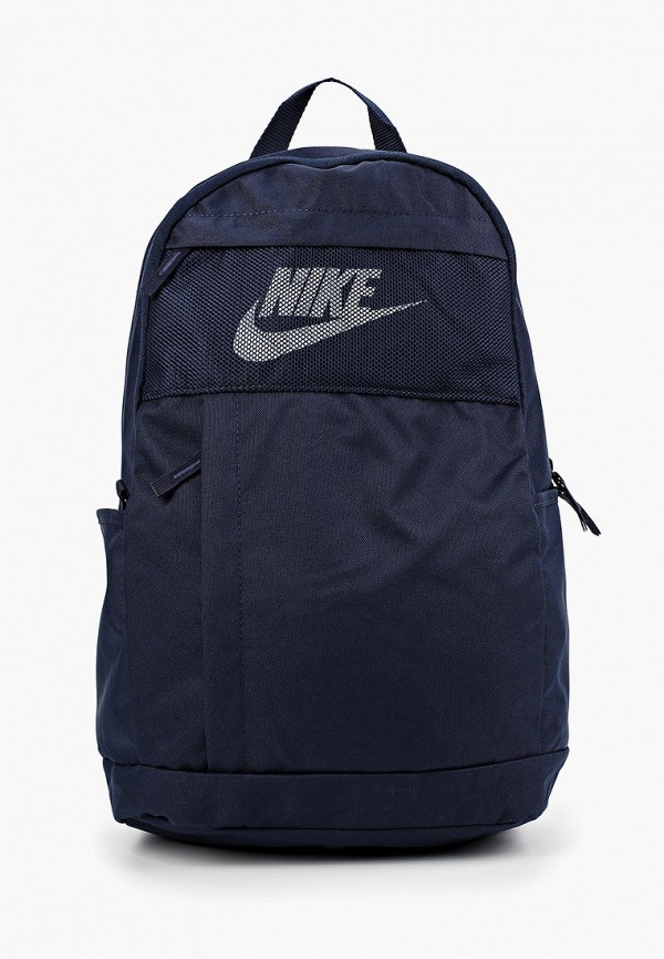 

Рюкзак Nike, Elemental 2. Backpack, Синий
