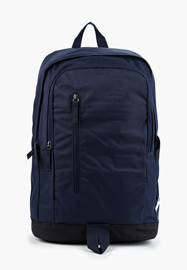 

Рюкзак Nike, ALL ACCESS SOLEDAY BACKPACK, Синий