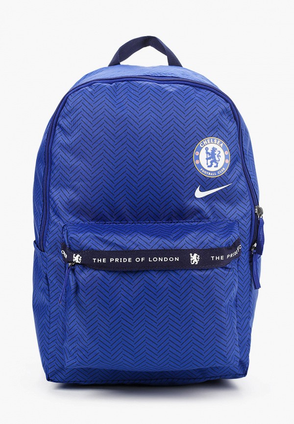 

Рюкзак Nike, Синий, CFC NK STADIUM BKPK - FA20