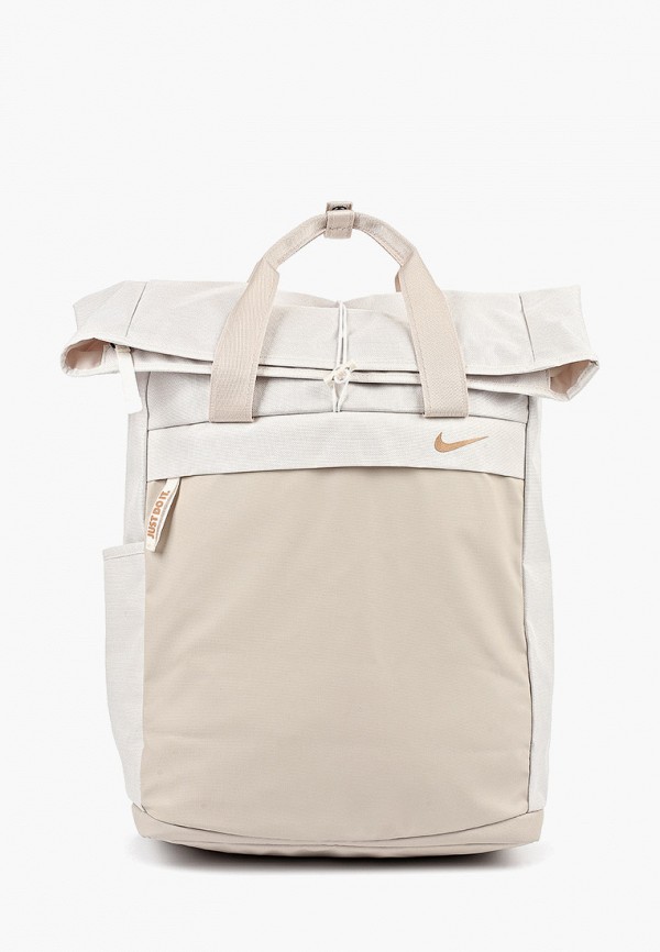 

Рюкзак Nike, RADIATE TRAINING BACKPACK, Белый