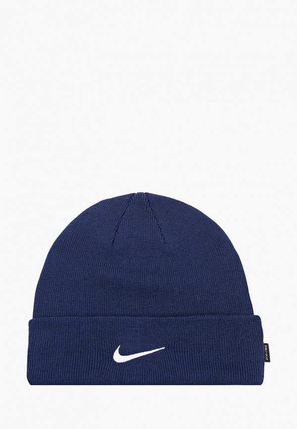 

Шапка Nike, Синий, PSG U NK DRY BEANIE