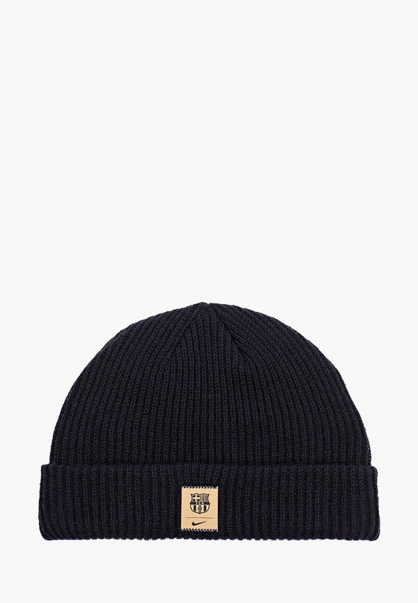 

Шапка Nike, Синий, FCB U NK BEANIE CUFFED FISHRMN
