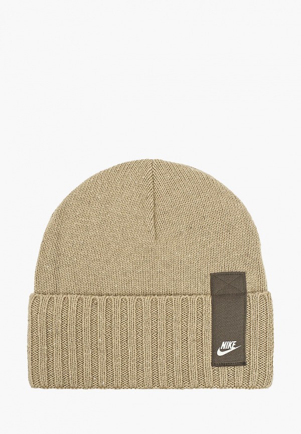 

Шапка Nike, Бежевый, U NSW BEANIE CUFFED FUT UTL