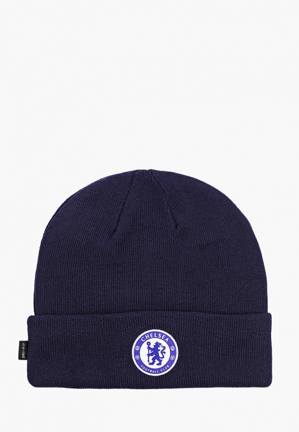 

Шапка Nike, Синий, CFC U NK DRY BEANIE CL
