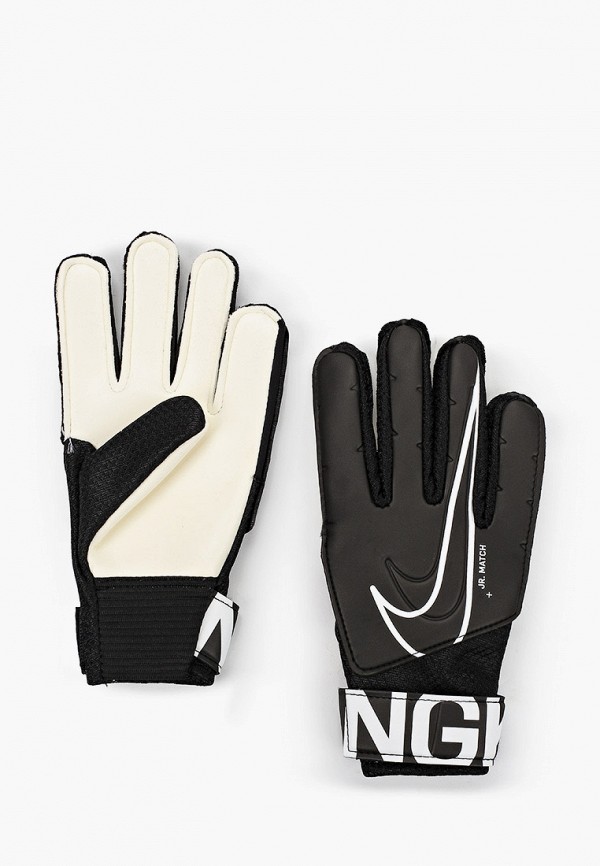 

Перчатки вратарские Nike, Черный, NK GK MATCH JR-FA19