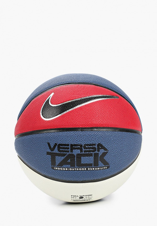 

Мяч баскетбольный Nike, Синий, NIKE VERSA TACK 8P