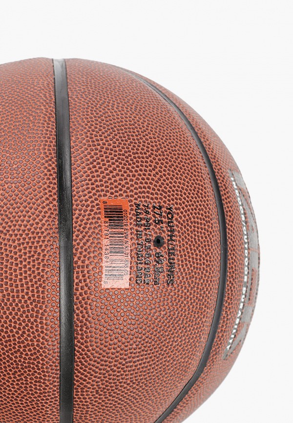 

Мяч баскетбольный Nike, Коричневый, NIKE VERSA TACK 8P