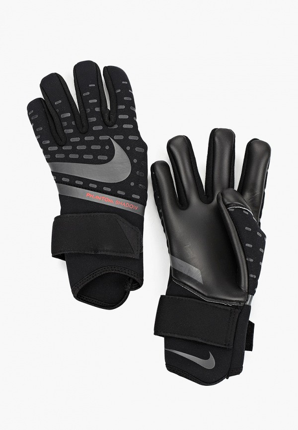

Перчатки вратарские Nike, Черный, NK GK PHANTOM SHADOW
