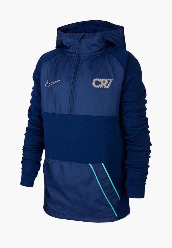 

Худи Nike, Синий, CR7 B NK DRY RPL DRIL HOODIE